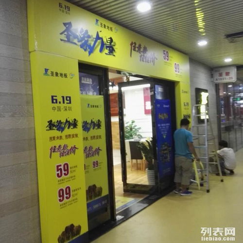 浅析喷绘写真分辨率问题 提升深圳摄影扩印服务品质的关键